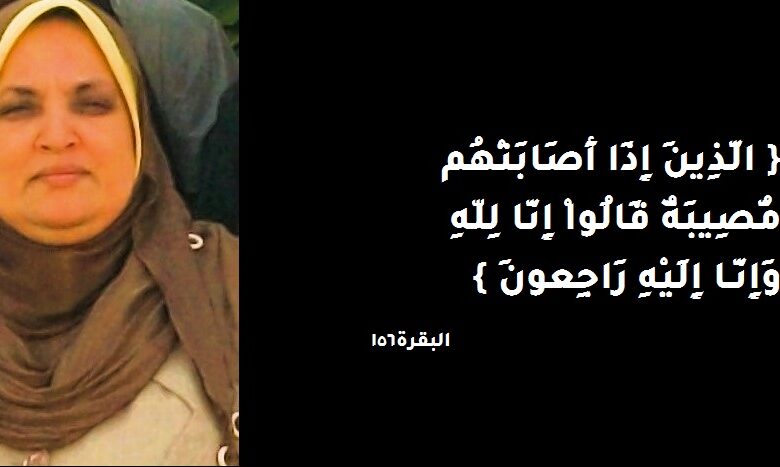 كلية علوم التمريض - جامعة شندي - Faculty of Nursing Shendi University